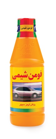 روغن ترمز زرد فومن شیمی کاسپین